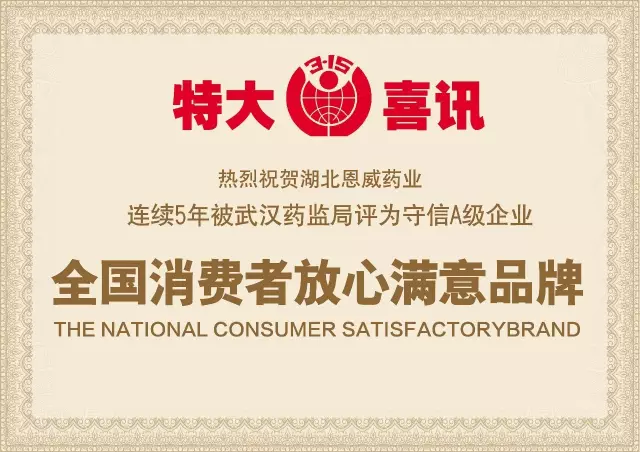 2017110410455638203.png 2017110410455638203.png