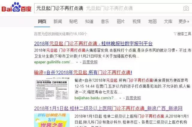 ̖�⣺2018��Ԫ�����T�\���ٴ��c�Σ�Ո��E�ÿ����أ�