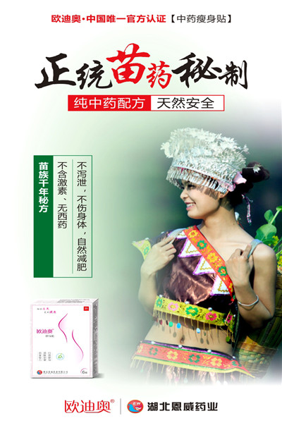 優勢2.jpg 優勢2.jpg