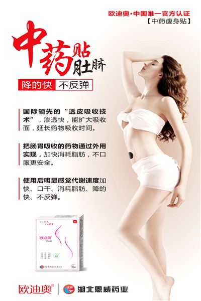 優勢3.jpg 優勢3.jpg