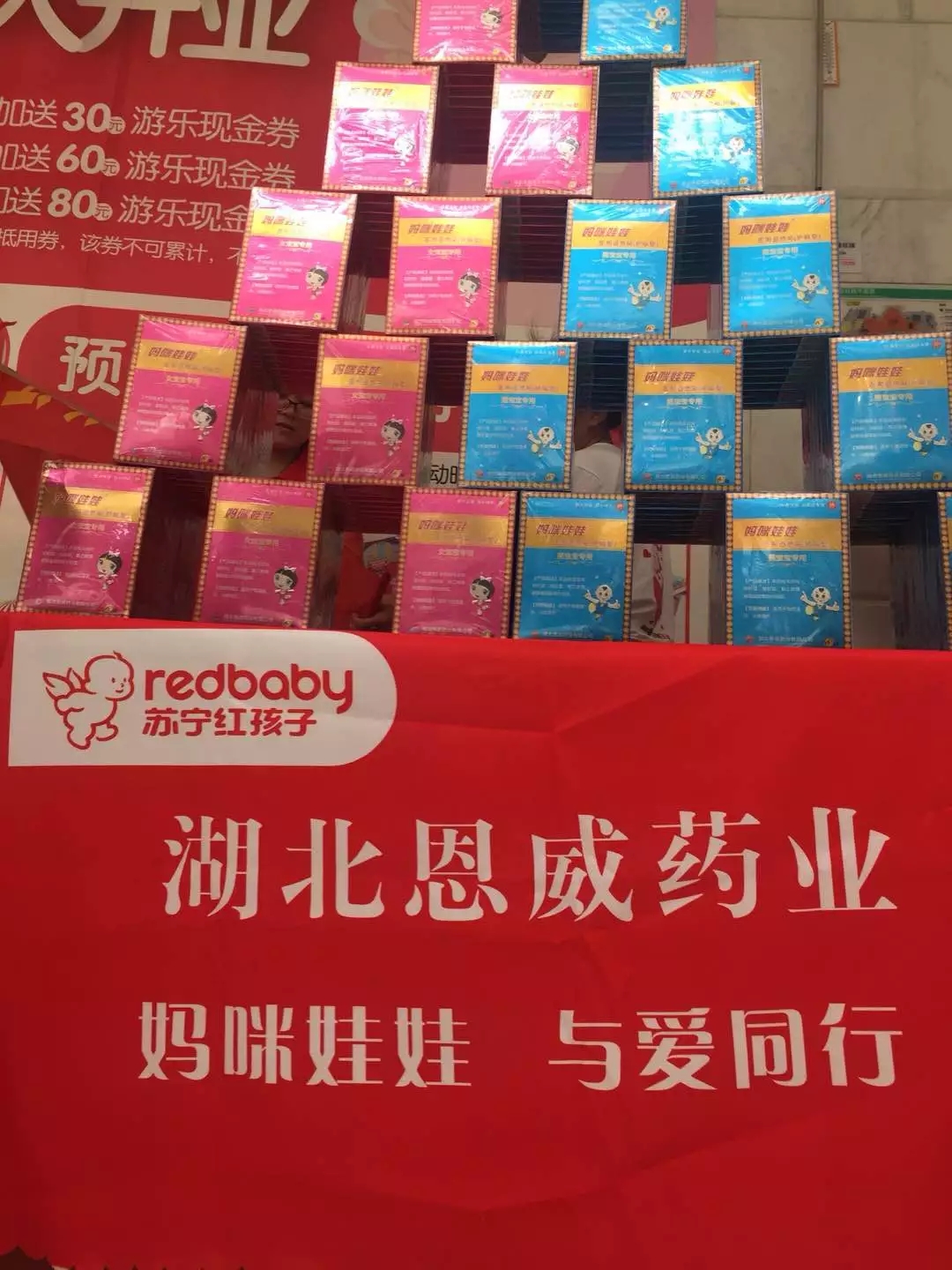 2.webp.jpg 2.webp.jpg