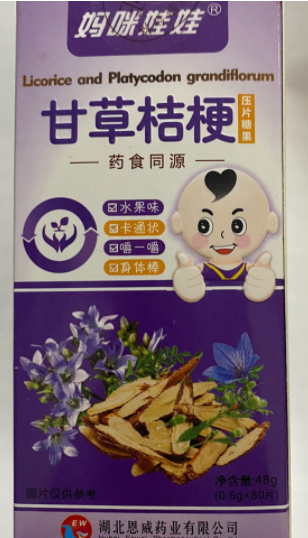 25199bbcc6d57bd1a89c5da4baca4ca.png 25199bbcc6d57bd1a89c5da4baca4ca.png