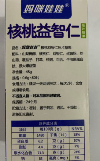 微信圖片_20210412115136.png 微信圖片_20210412115136.png