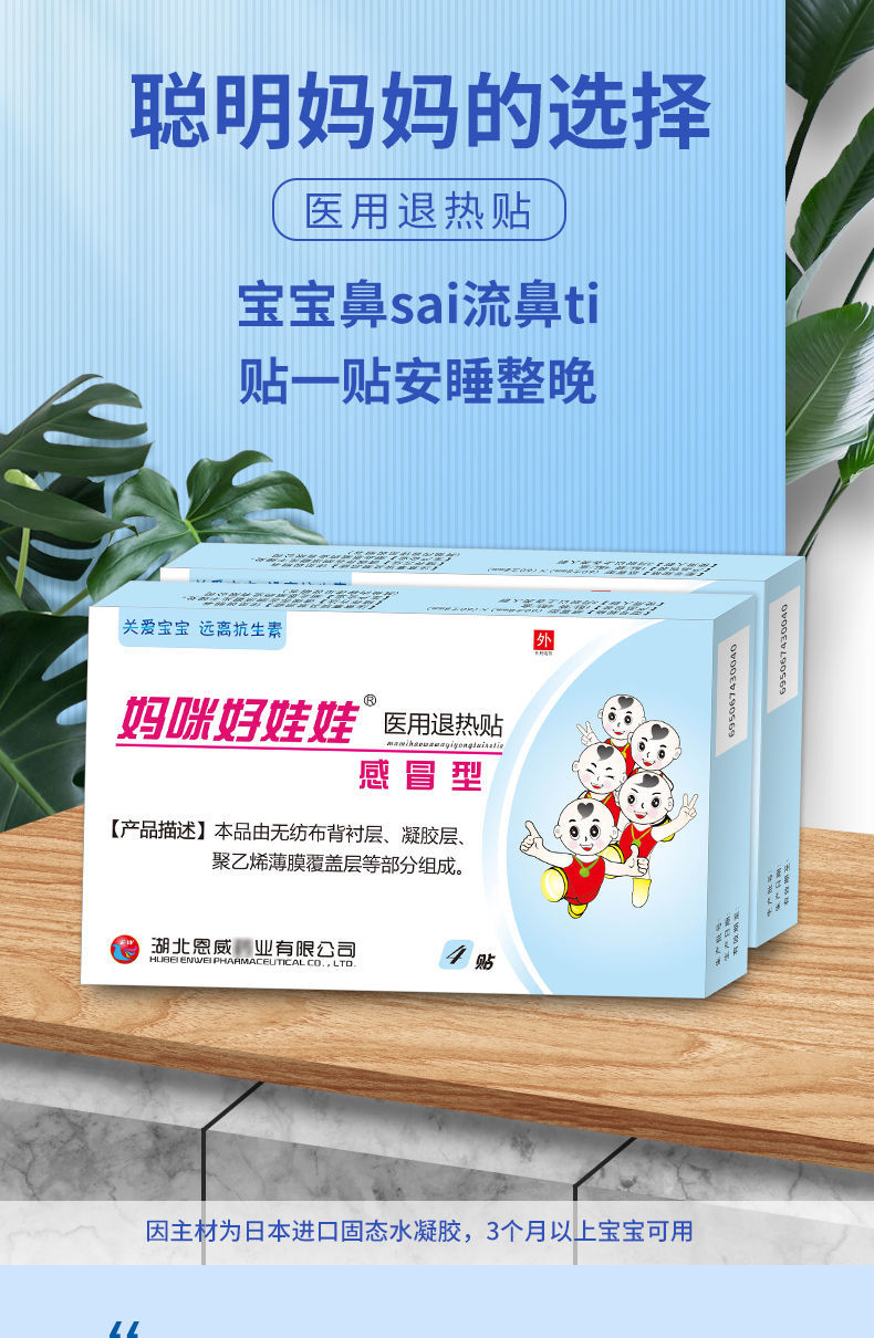 微信圖片_202109171453063.png 微信圖片_202109171453063.png