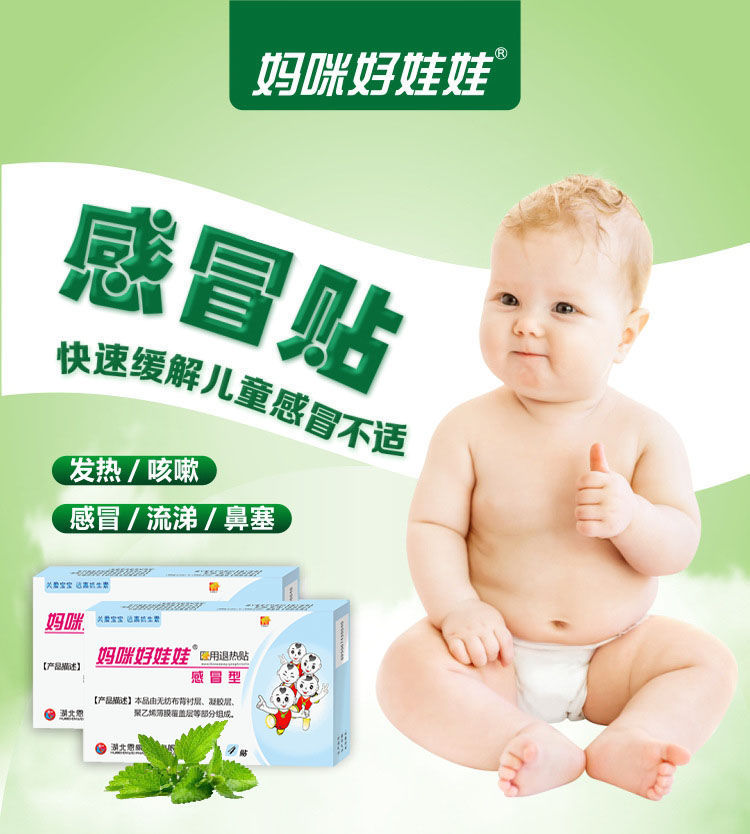 微信圖片_202109171453066.png 微信圖片_202109171453066.png