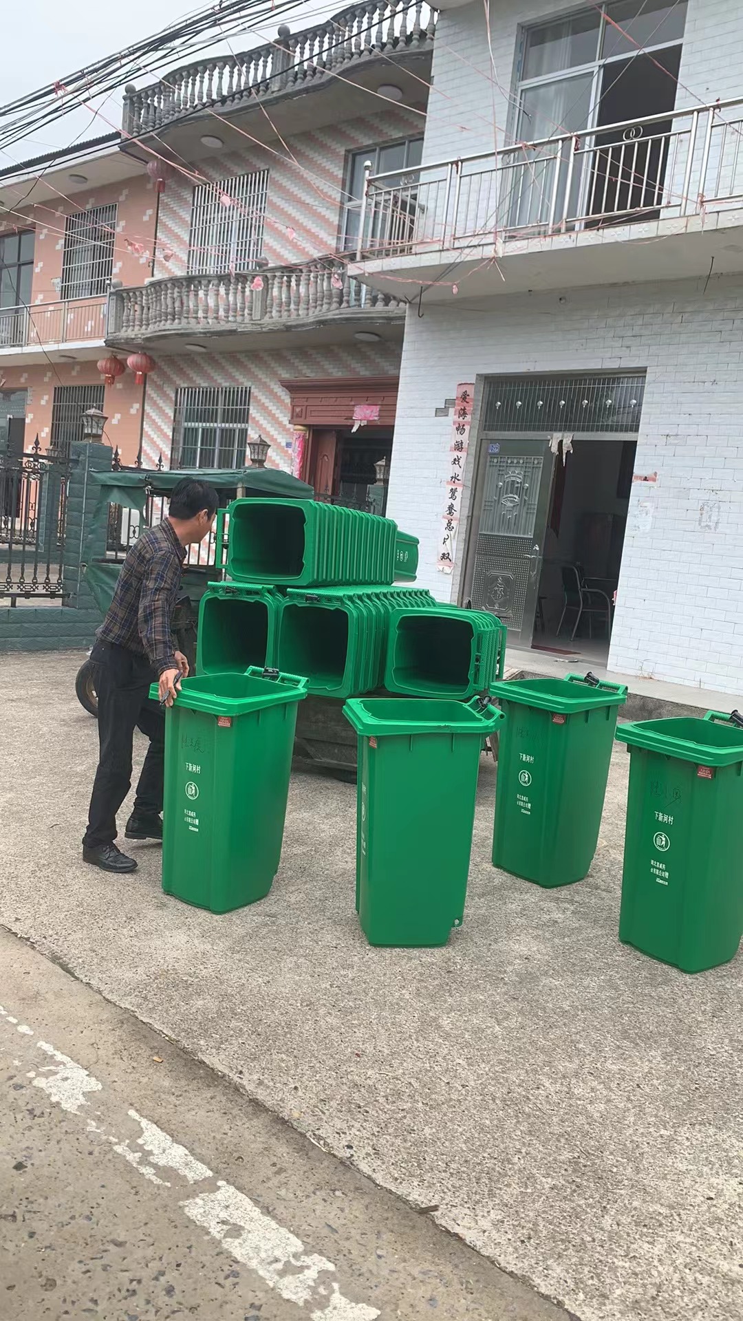 微信圖片_20240913151828.jpg 微信圖片_20240913151828.jpg