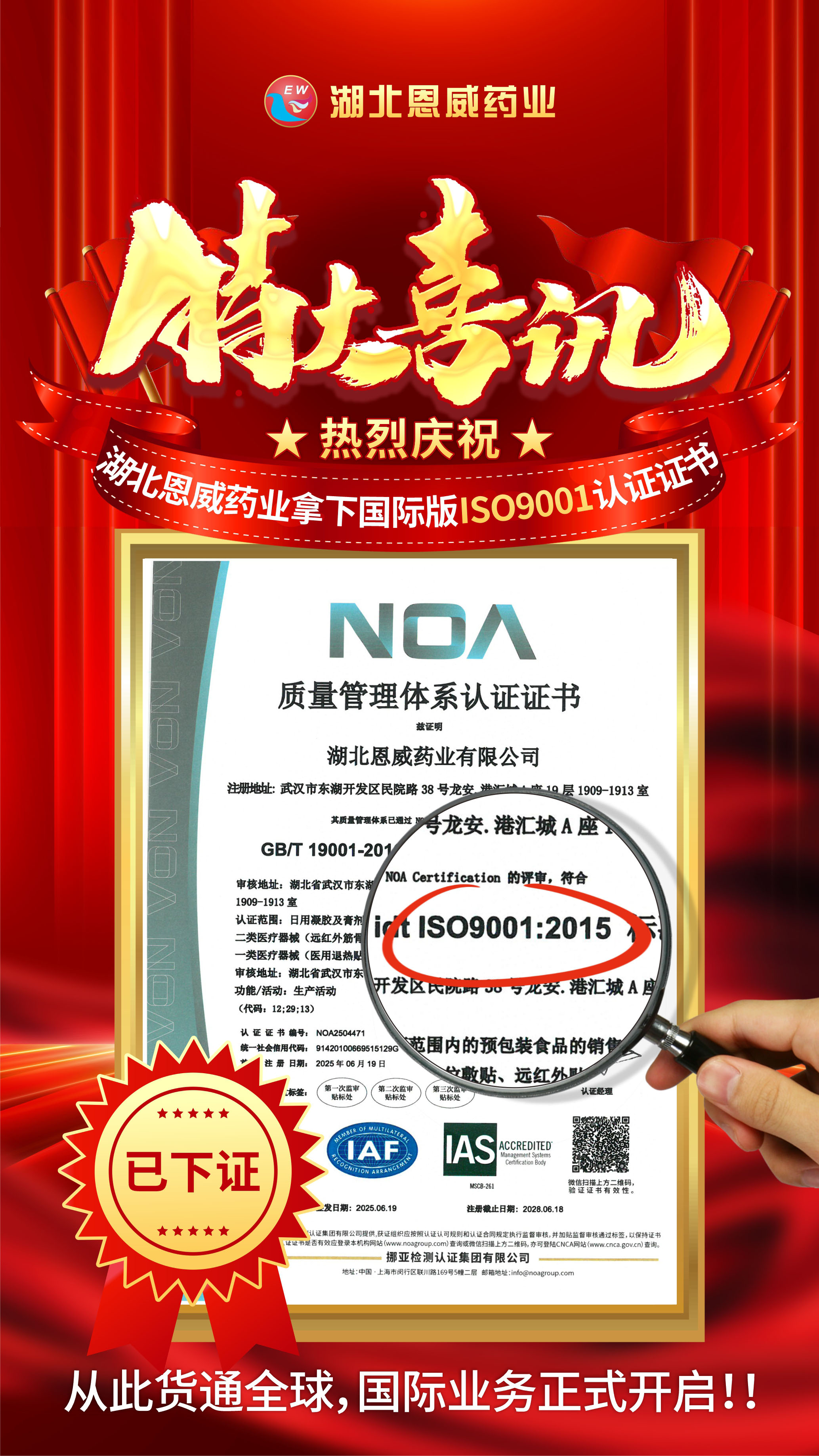 123456.jpg 123456.jpg