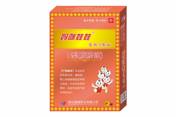 �������޸�Ě�N