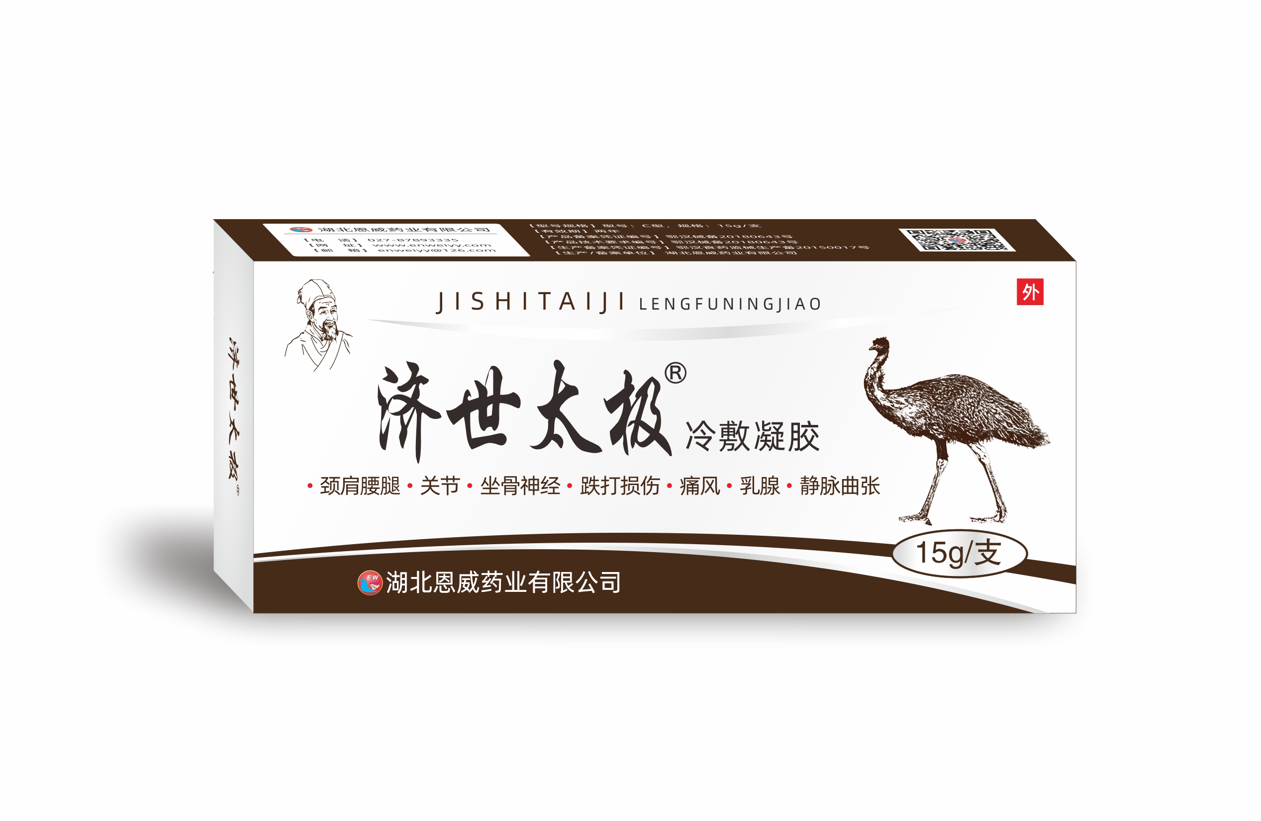 ����̫�O������z